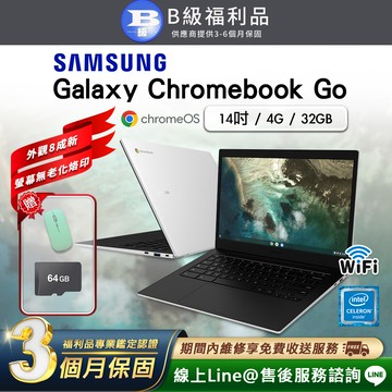 【福利品】Samsung Galaxy Chromebook Go 14吋 筆記型電腦