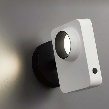 8W 4000K感應開關壁燈 B127-20-8213-2