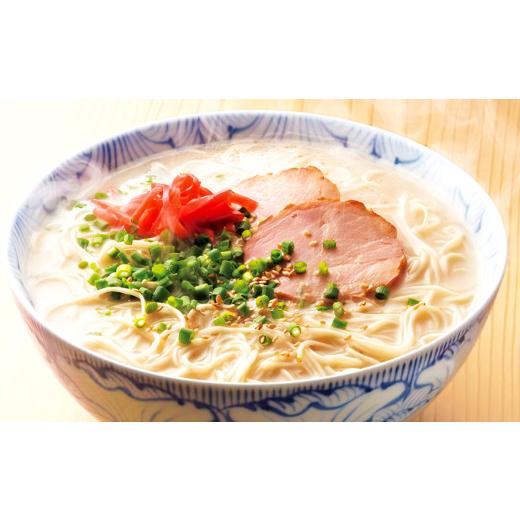 ふるさと納税 福岡県 苅田町 明太子とラーメン3食 詰合せ 明太子 ラーメン 博多名物 贈り物