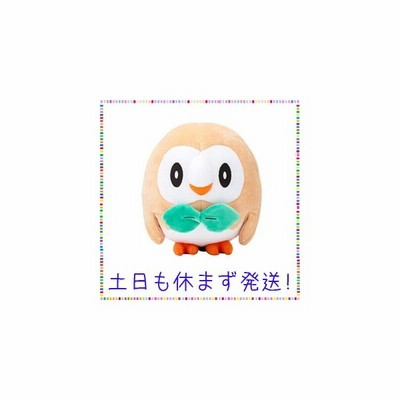 ポケモンセンターオリジナル ぬいぐるみ モクロー 通販 Lineポイント最大get Lineショッピング