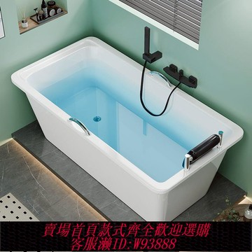 亞克力獨立式一體家用成人小戶型扶手酒店民宿新款浴缸浴盆