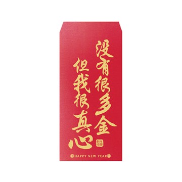 心意紅包袋-6入