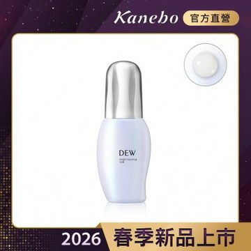 Kanebo 佳麗寶 DEW 淨光亮采晶乳 80mL