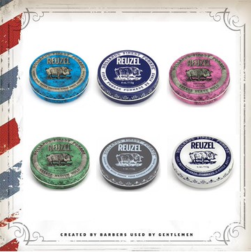 【Reuzel Fiber Pomade】水洗式髮油113g