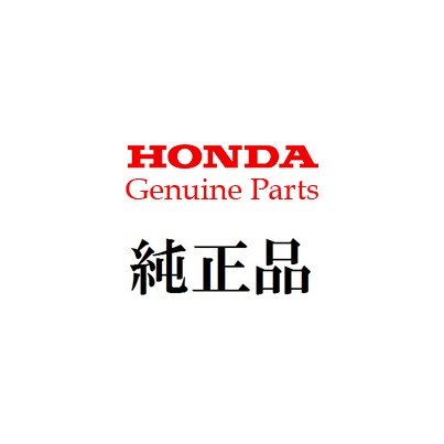 ホンダ HONDA ウインカーASSY.,L.リヤーADV150 純正 Genuine Parts