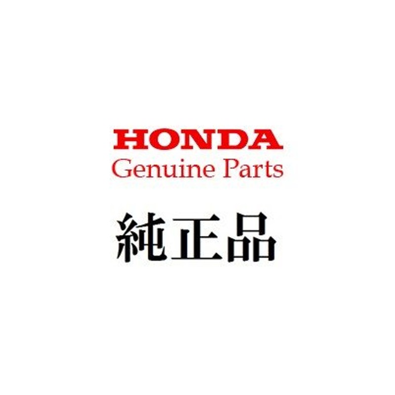 ホンダ HONDA メーターCOMP.,LCDGROM等 グロム等 純正 Genuine Parts