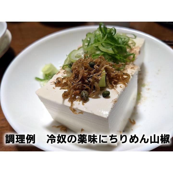 ちりめん山椒60g(常温対応品）