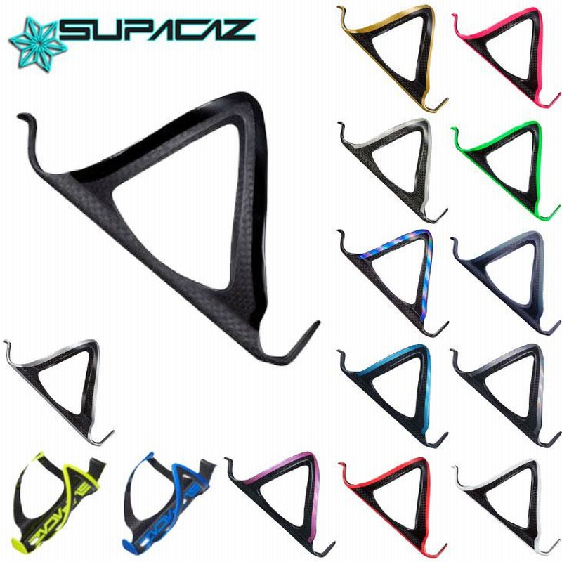 Supacaz fly deals carbon bottle cage