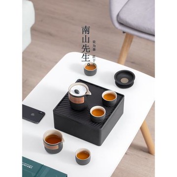 南山先生 旅行茶具戶外車載快客杯露營茶具便攜野營泡茶套裝野外