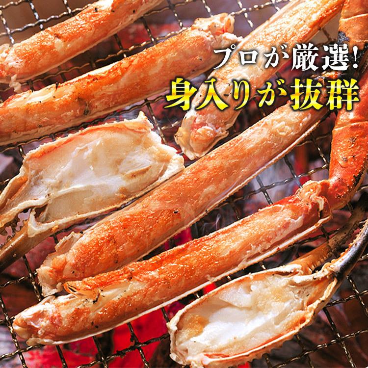 超目玉! かに カット済み 特大 生ずわい蟹 1kg 送料無料 冷凍便 蟹 カニ ずわいがに ズワイ お取り寄せ 食品 備蓄