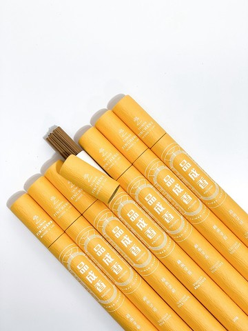 • 聞 奢華的保養品 •越南芽莊沉香臥香