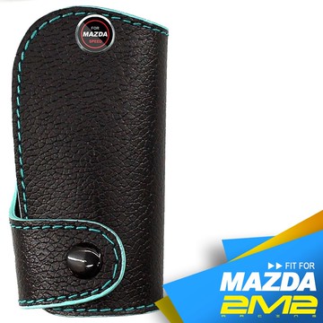 2m2mazda mazda2 mazda3 mazda6 馬自達汽車 智慧型鑰匙 鑰匙皮套 鑰