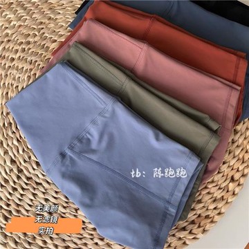 陳跑跑定制款3寸高腰顯瘦提臀裸感彈力跑步瑜伽擼鐵健身短褲