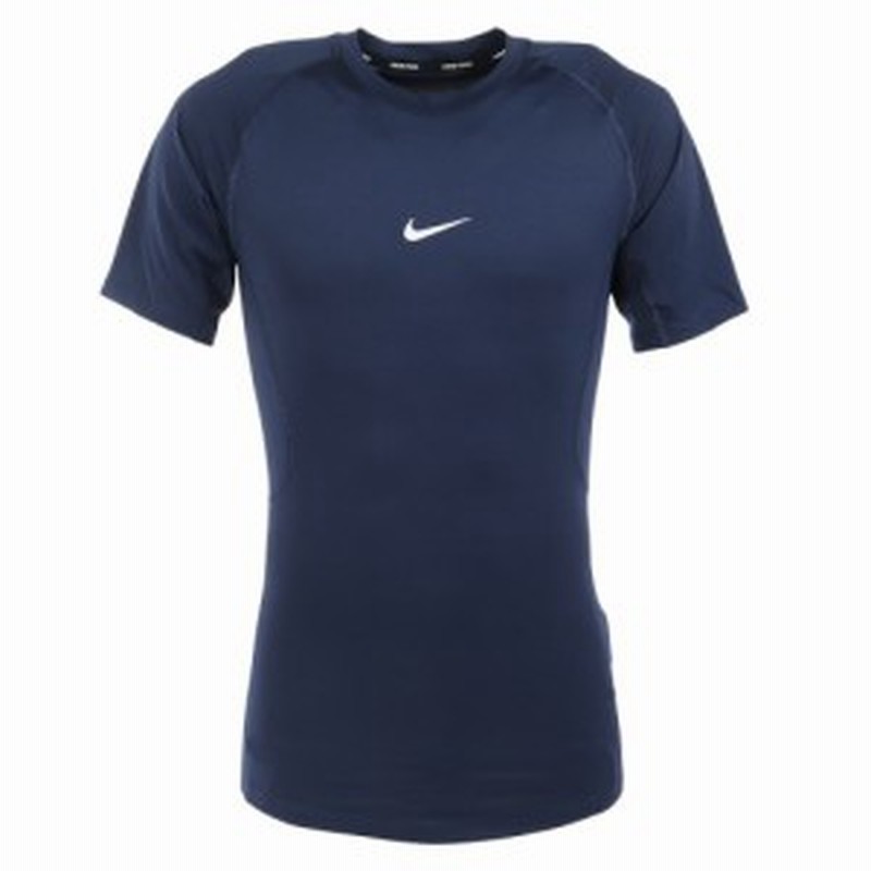 ナイキ(NIKE)半袖Tシャツ メンズ ドライフィット タイト フィットネストップ FB7933-451(Men's) LINEショッピング