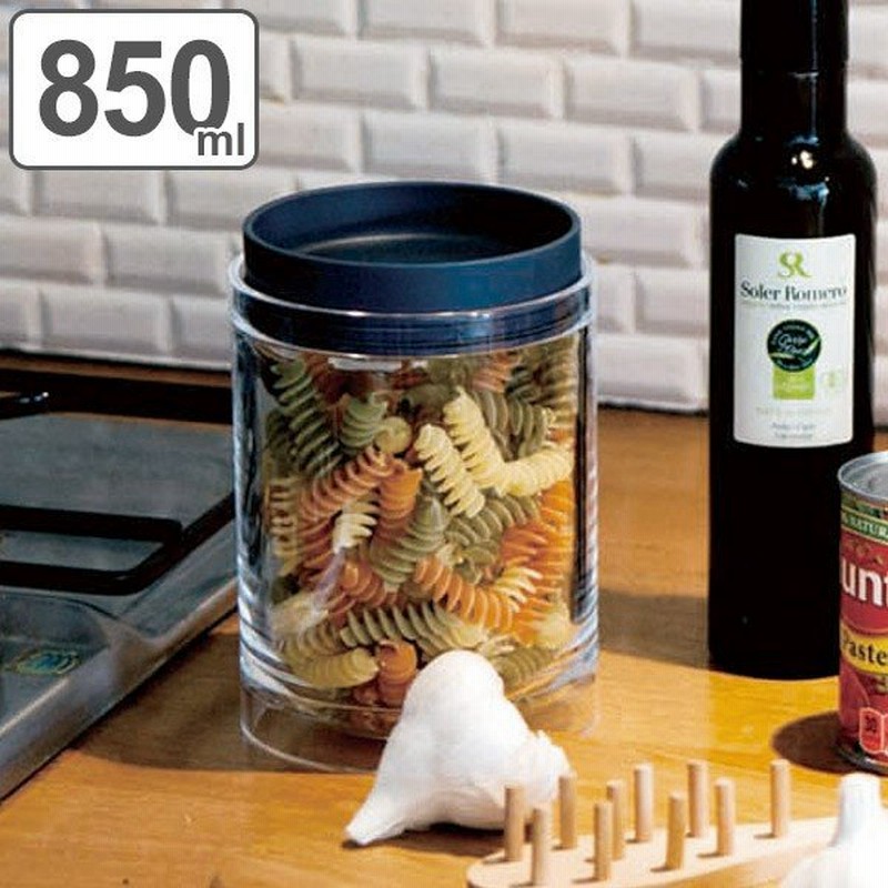 保存容器 850ml スタッキングキャニスター 丸型 樹脂製 キャニスター ストッカー スパイスボトル 通販 Lineポイント最大0 5 Get Lineショッピング