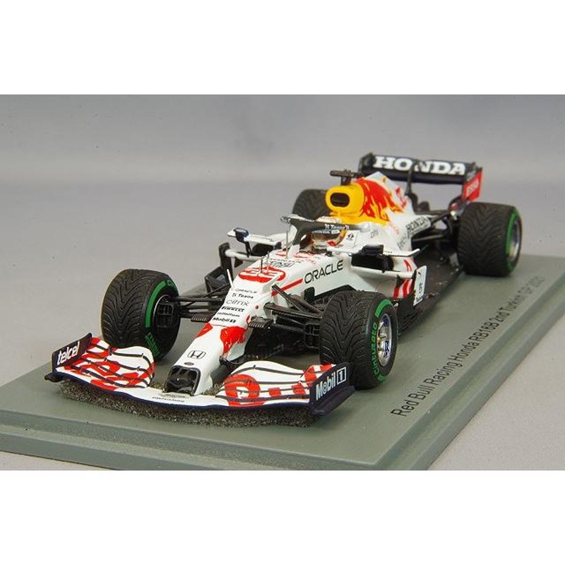 ☆ スパーク 1/43 レッドブルレーシング ホンダ RB16B 2021 F1