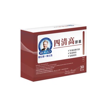 諾貝爾獎一氧化氮四清高瞬活守護組