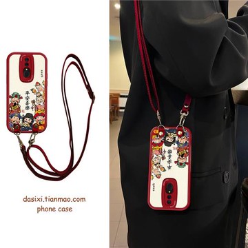 適用OPPOA9手機殼斜挎好運平安喜樂A5全包A11X硅膠10pro帶掛繩11x女10活力版創意k9s套K12財神k7個性5新款