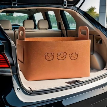 新款【upton】汽車車載毛氈多功能後備箱收納箱帶提手整理神器車內置物盒可摺疊