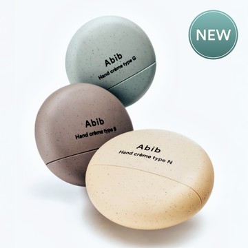 Abib Hand Cream (S/G/N)
