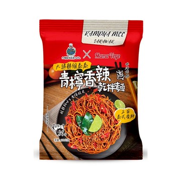 大瑪辣個泰泰青檸香辣乾拌麵109g