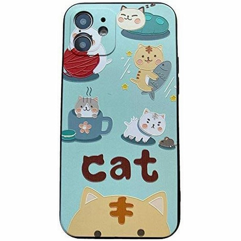 Kolo 本猫iphone 12 ケース Iphoneケース Iphone12ケース 猫柄 子猫 ねこ ミントブルー Iphone12 通販 Lineポイント最大get Lineショッピング