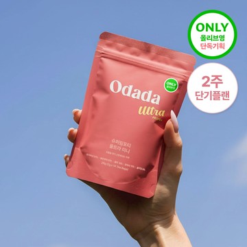 ODADA Super Lympho Tea Ultra Mini 14P