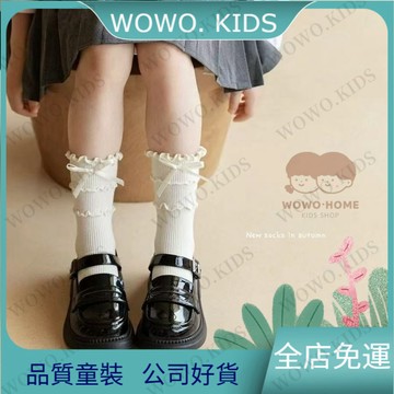 🎀臺灣出貨免運🎀春夏季兒童洛麗塔花邊公主襪韓版洋氣女孩寶寶中筒襪女童襪子棉質 嬰兒襪 童襪 YBWS