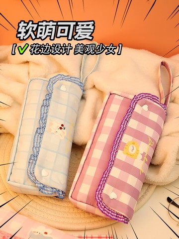 少女心格子筆袋 ins日系可愛女孩版帆布文具袋2021年新款高顏值大容量雙層鉛筆盒小學生用簡約小眾鹽系文具包