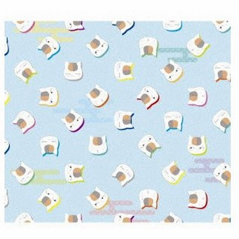 きみのうた 期間生産限定アニメ盤 安田レイ Cd 通販 Lineポイント最大0 5 Get Lineショッピング