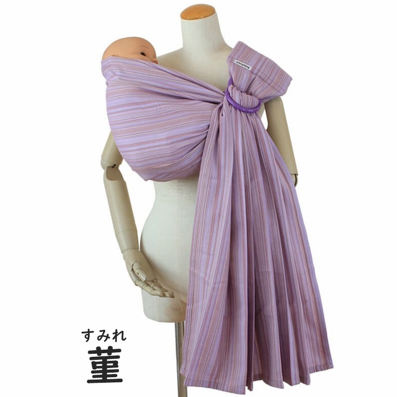 中古ですが美品✨あっきースリングオリジナル 中古ですが美品✨あっきースリングオリジナル あっきースリング