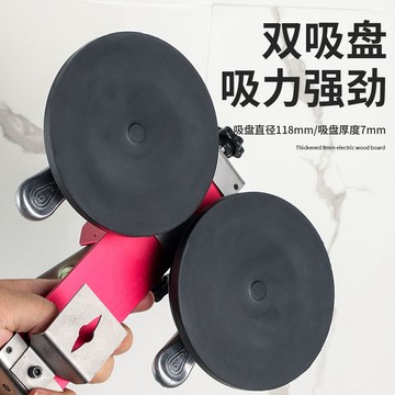 💥下殺價💥 水平儀 橡膠雙吸盤 強吸力通用支架 光滑墻面瓷磚面體通用架強吸配件