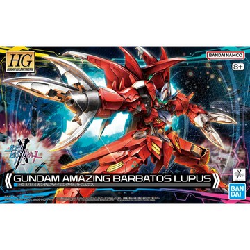 【自由模型】全新現貨 年末出清 萬代 HG 1/144 驚異天狼型獵魔鋼彈 鋼彈創鬥元宇宙 組裝模型