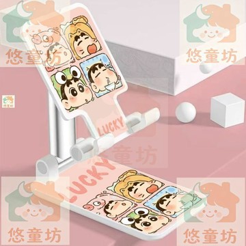 台灣-出貨🔥 手機支架懶人桌面折疊蠟筆小新多功能升降折疊通用追劇可愛直播1