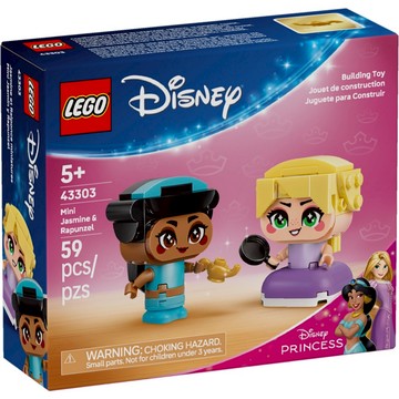 [樂享積木] LEGO 43303 迷你茉莉公主和樂佩 迪士尼系列