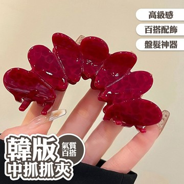 鯊魚夾 髮飾 抓夾 中型抓夾 顯白 花瓣抓夾 後腦勺髮夾 氣質鯊魚夾 韓國抓夾 髮夾 花朵髮夾 送女生 高級感 062