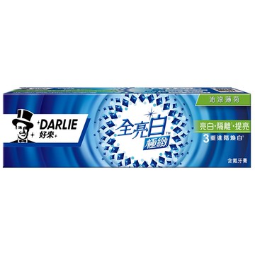 好來全亮白極緻牙膏120g-沁涼薄荷