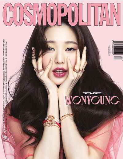 (WONYOUNG VER) COSMOPOLITAN B Type 2022年2月号 表紙IVE