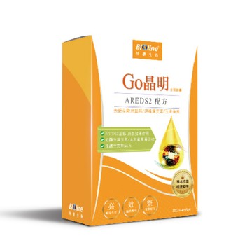BIOline Go晶明_特添加去醣基歐洲藍莓1盒(30錠/盒)《添加OMEGA3.KEMIN游離型葉黃素.玉米黃素.維生素》