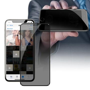 ACEICE for iPhone 12 Mini / iPhone 12 / 12 Pro 6.1吋/ iPhone 12 Pro Max 6.7吋 防窺滿版玻璃保護貼-黑