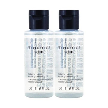 【shu uemura 植村秀】酒粕活酵淨亮潔顏油 50ML x 2