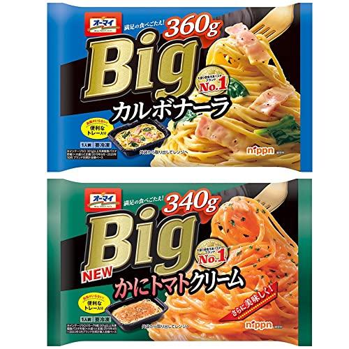 オーマイBigシリーズ(各1×6種類) おまけ付き パスタ 冷凍食品 レンジ調理 おかず 簡単 スパゲッティ