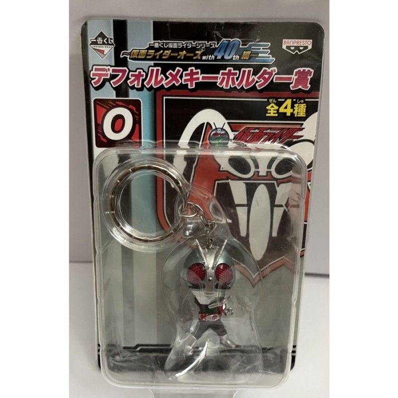 1番くじ 仮面ライダーオーズ 40th編 フィギュア賞-