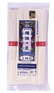 やぎ 揖保乃糸手延素麺上級品 250g ×4袋