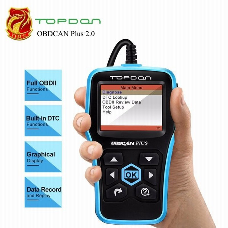 Topdon Elite Obd2故障診断機abs Srs車自動車obd診断機スキャンツールコードスキャナーリーダー 通販 Lineポイント最大get Lineショッピング