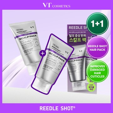 VT Reedle Shot Hair Boosting Scalp Pack 250ml (Set/Single)