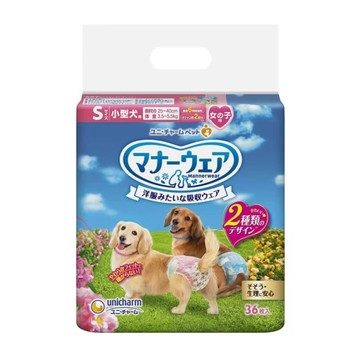 【哈哈窩】消臭大師/嬌聯禮貌帶女用S(36片)