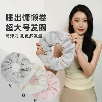 🎀台灣出貨🎀萬人好評！速乾包頭巾 3 分钟吸干滴水 加大加厚包全頭 不掉毛不勒頭 護髮不傷染燙髮 浴室必備