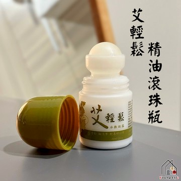 【艾草精油滾珠瓶】現貨速發🔥｜天然精油｜按摩滾珠｜薄荷葡萄柚杜松｜太陽穴👌、露營👌｜嗡嗡叮咬👌｜鼻子不通👌｜隨身小瓶裝