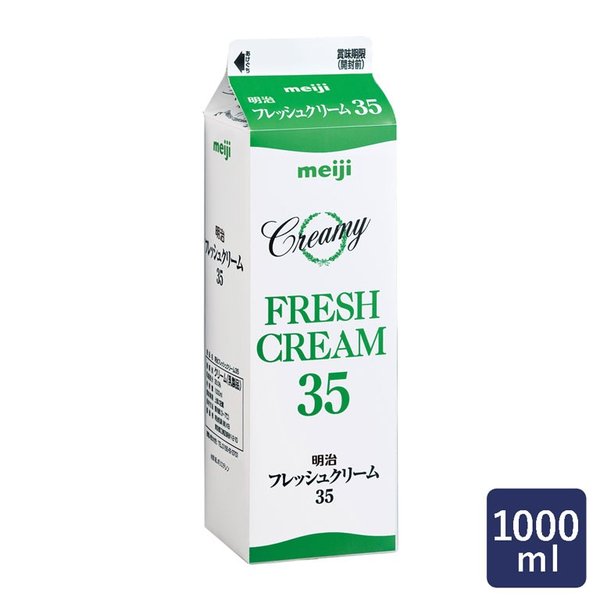 生クリーム 明治フレッシュクリーム35 1000ml 通販 Lineポイント最大get Lineショッピング